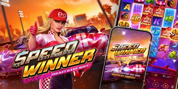 Strategi Aman Bermain Slot Speed Winner Dengan Modal Tipis